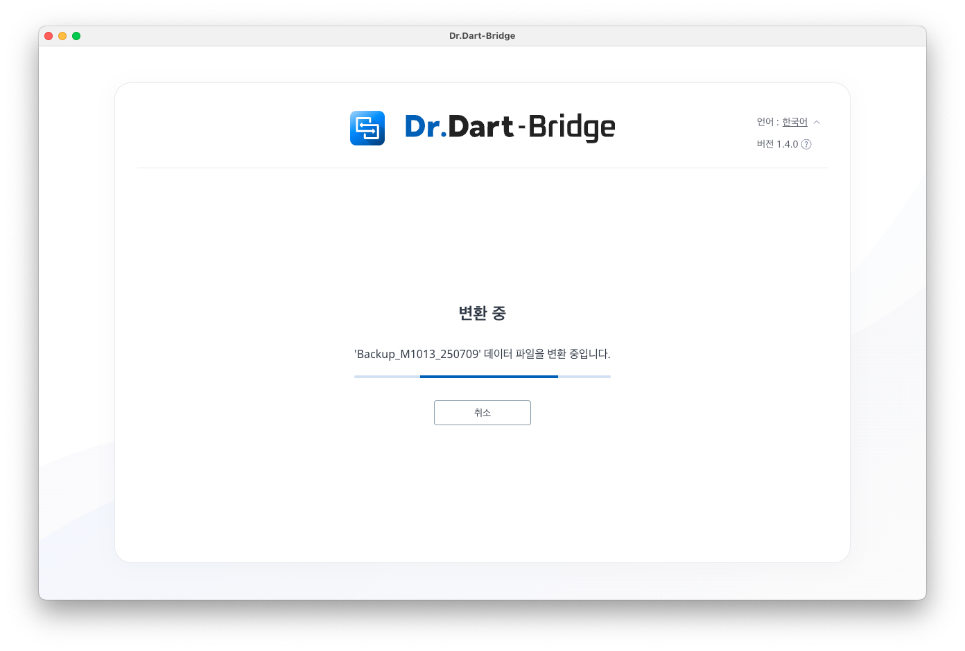 Screenshot 2025-07-09 at 5.53.53 PM.png