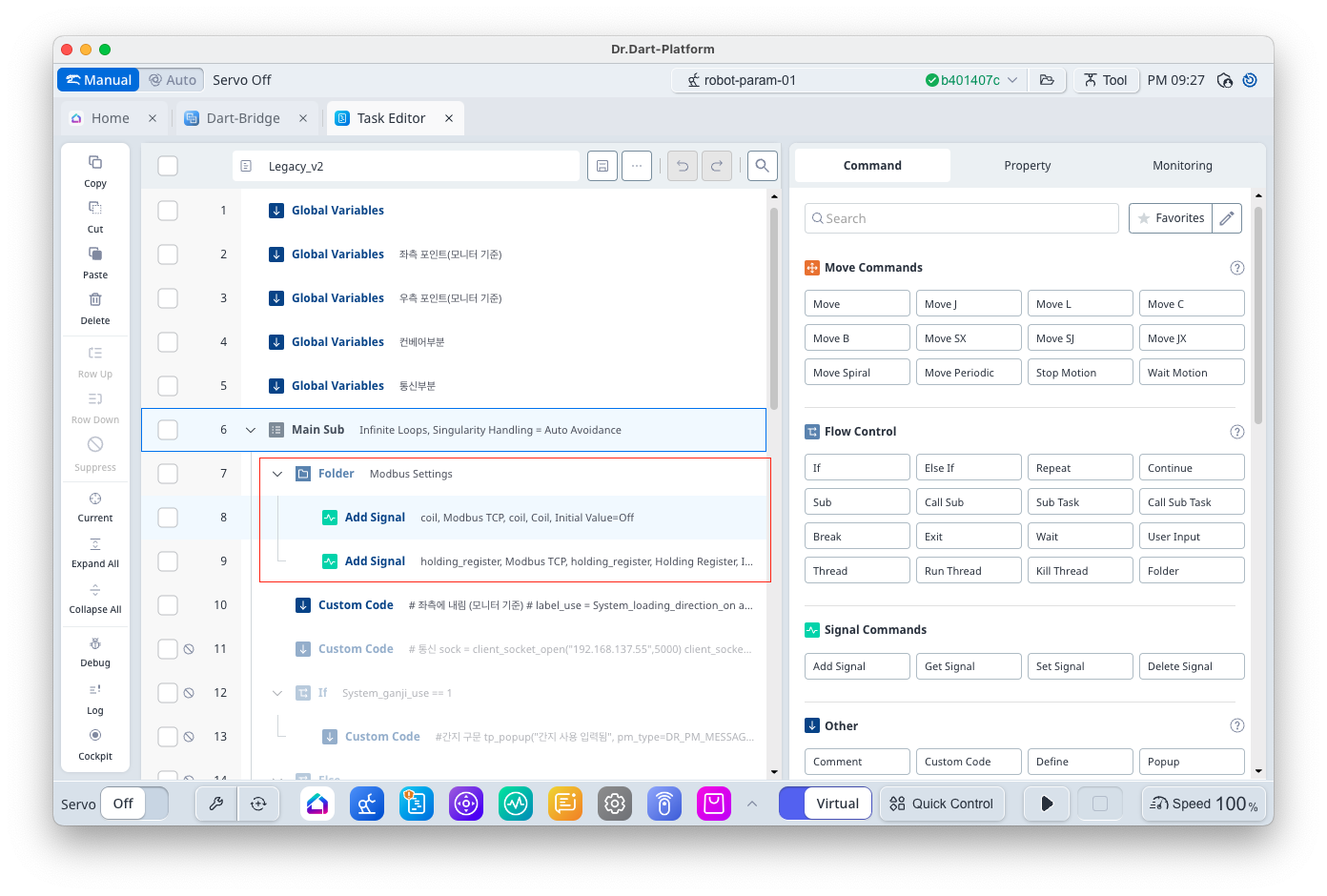 image-20250710-122810.png