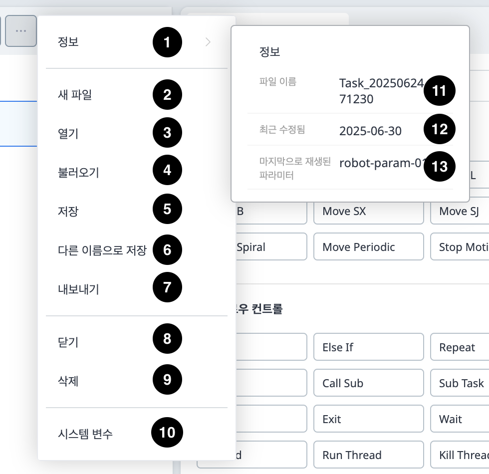 Screenshot 2025-06-30 at 2.50.12 PM.png