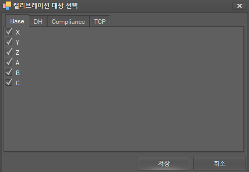 image2024-6-4_16-38-10.png?version=1&modificationDate=1744163745132&cacheVersion=1&api=v2&height=250