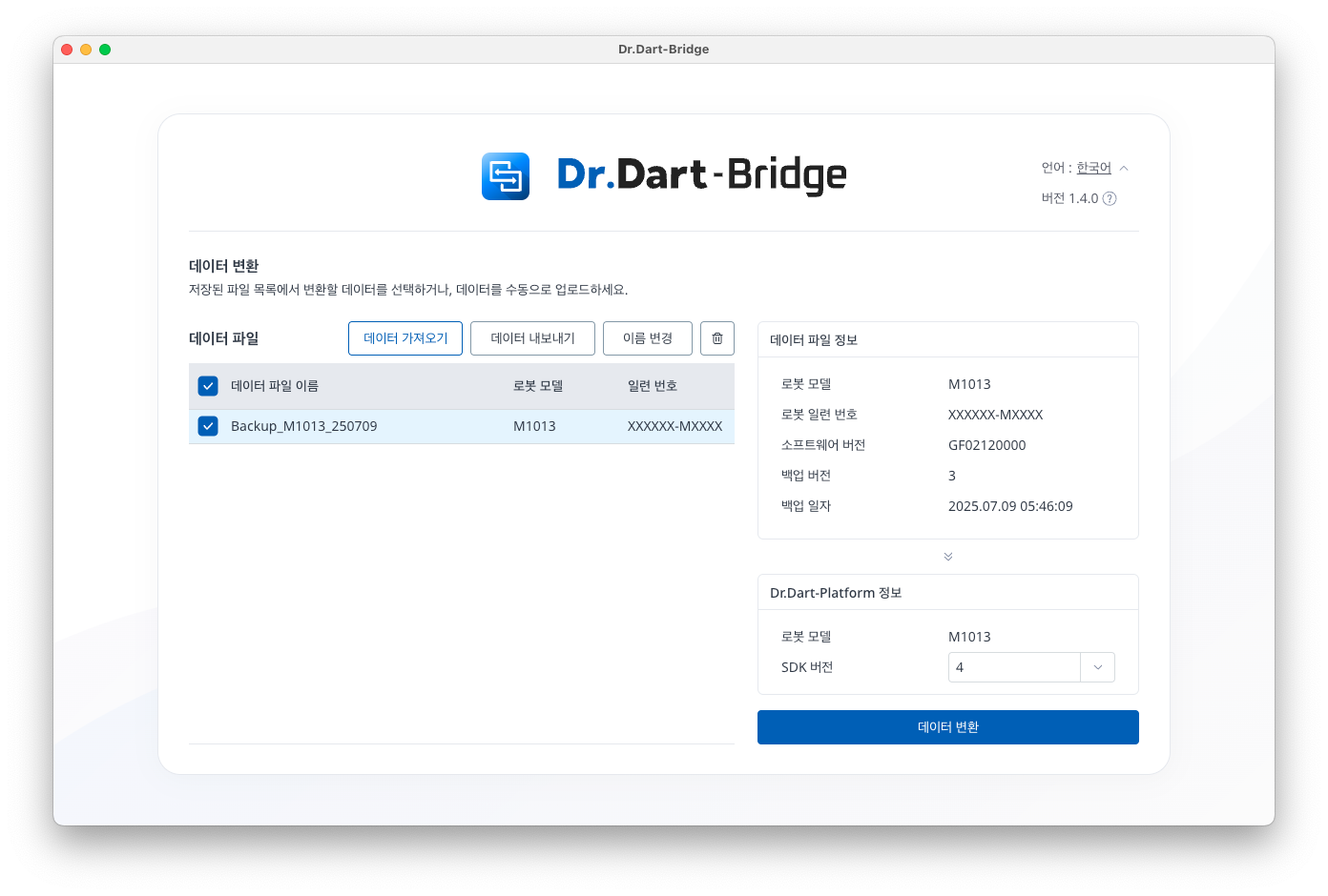 Screenshot 2025-07-09 at 5.52.54 PM.png