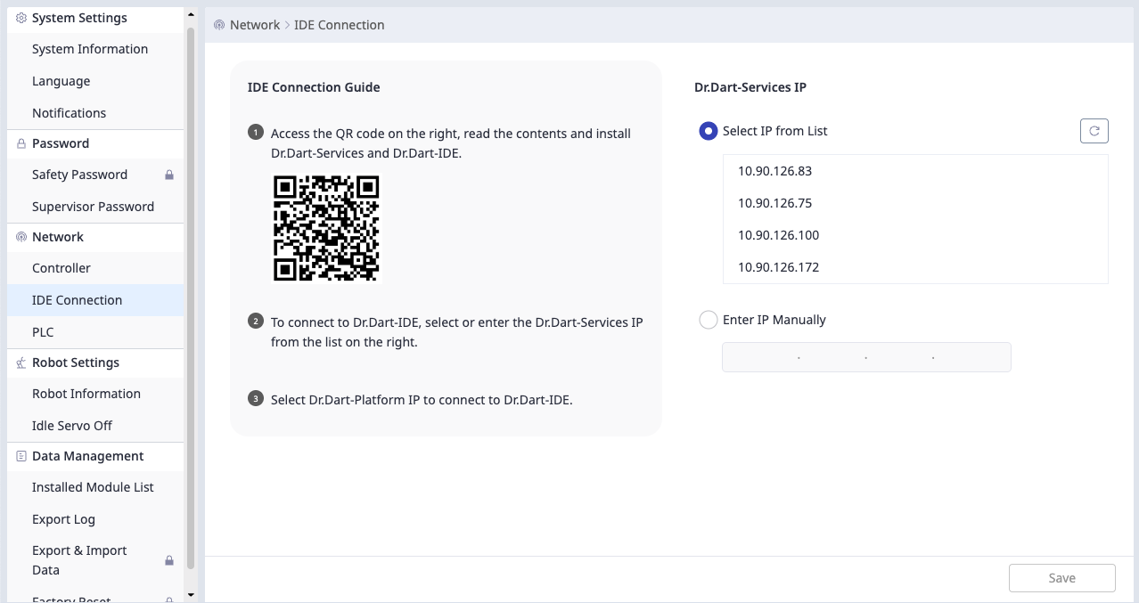 스크린샷 2025-08-07 오전 10.57.04.png