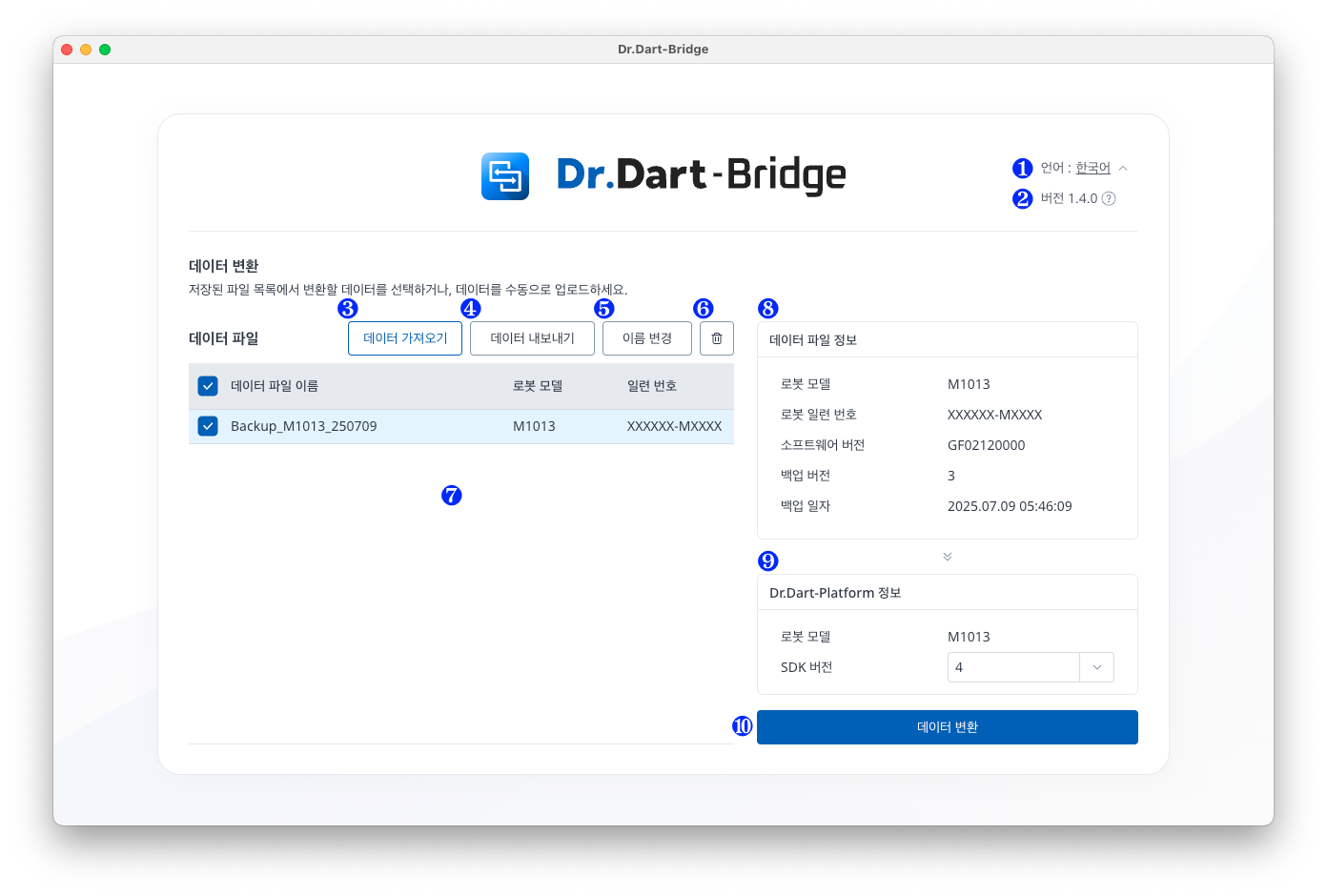 Screenshot 2025-07-09 at 5.46.36 PM.png