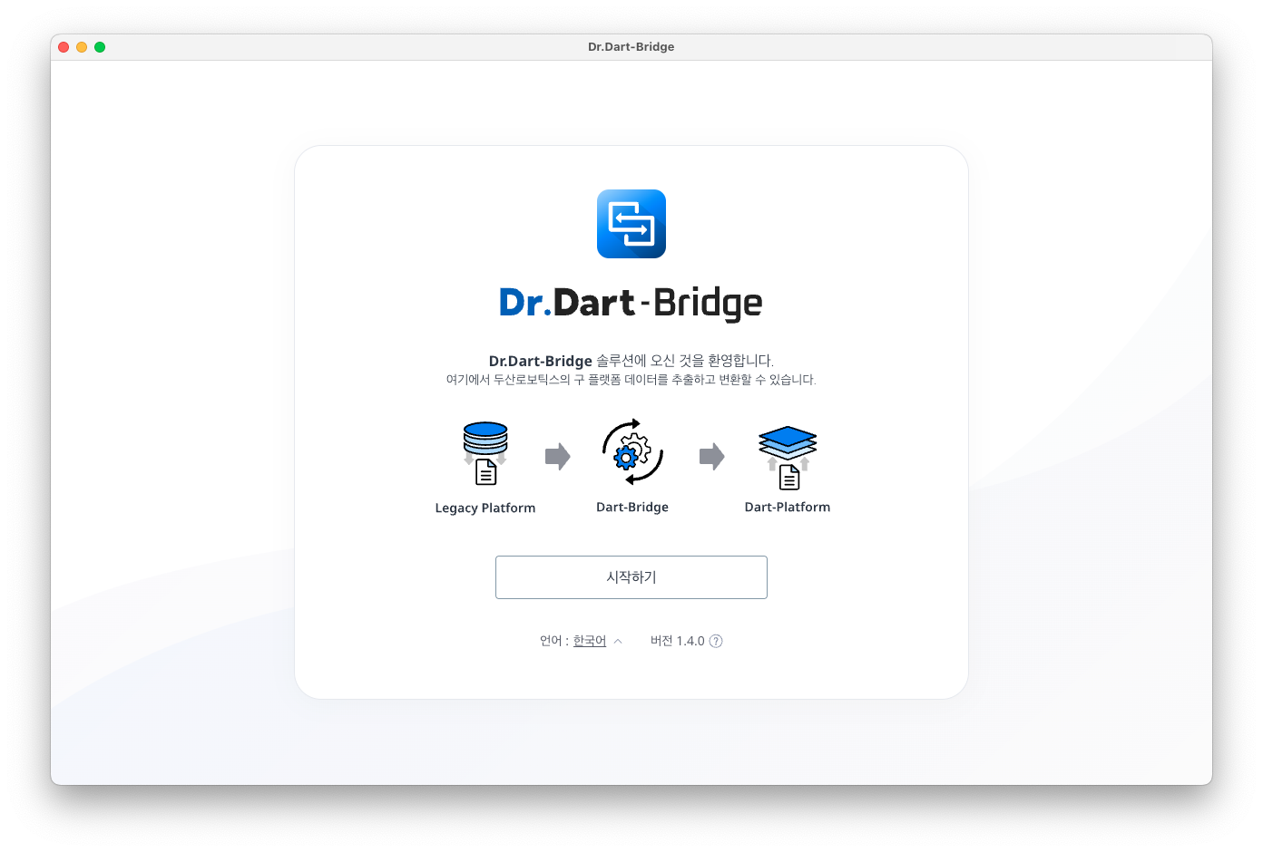 Screenshot 2025-07-09 at 5.37.53 PM.png