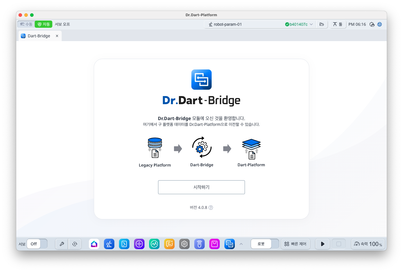 Screenshot 2025-07-09 at 6.16.59 PM.png