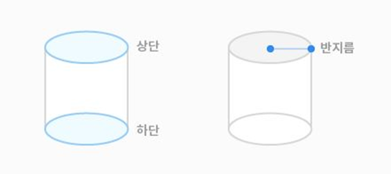 image3_KR.png