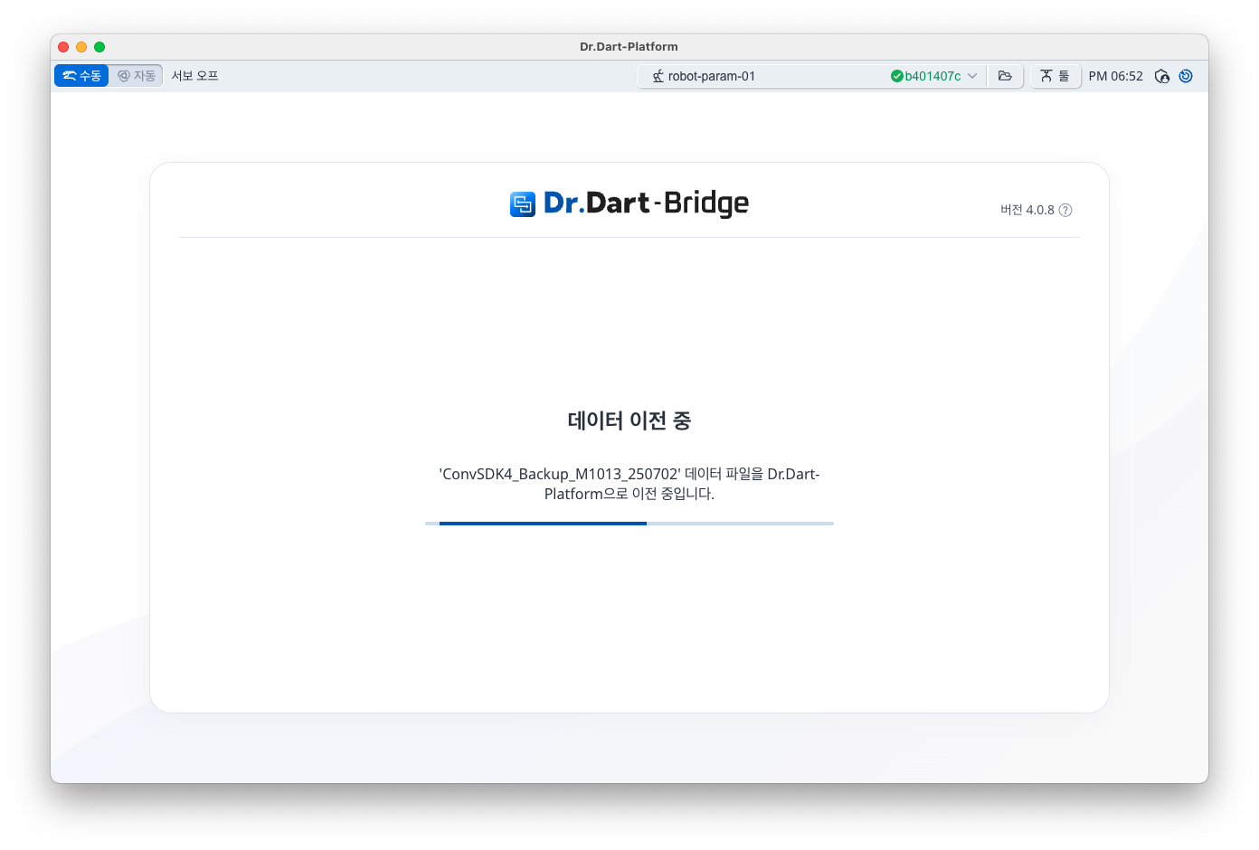 Screenshot 2025-07-09 at 6.52.47 PM.png