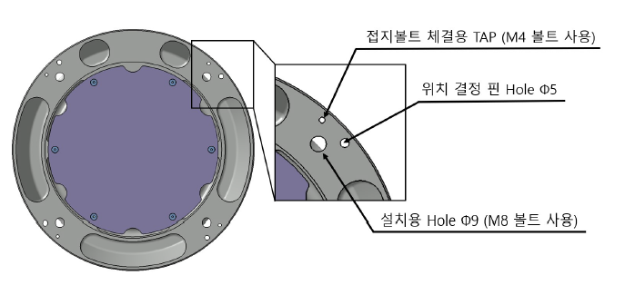 image-20250324-023138.png
